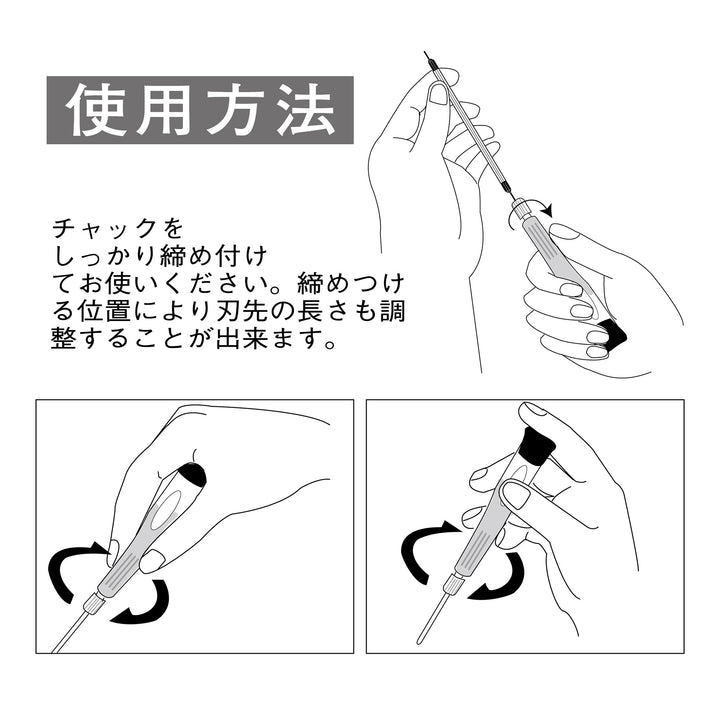 アネックス(Anex) 3600 スーパーフィット精密ドライバーセット - MisakaZoo