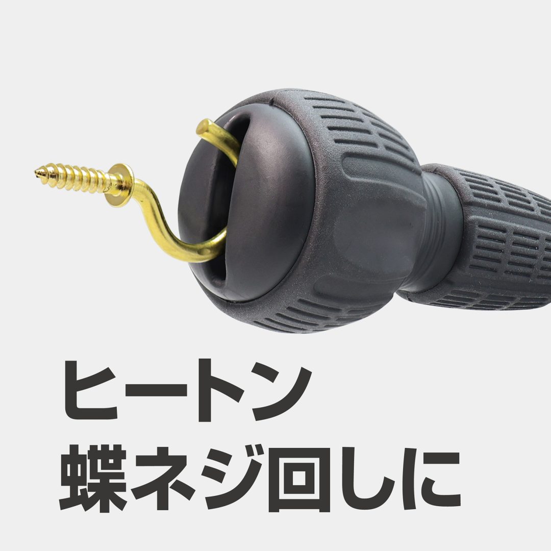 アネックス(Anex) 3775-D1 差替式ダイヤモンドドライバー - MisakaZoo