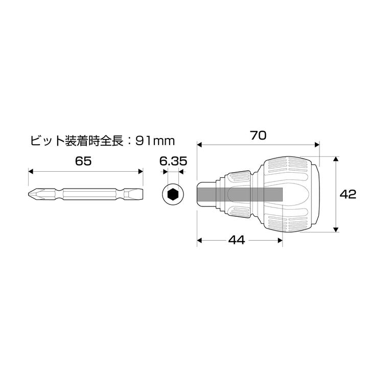 アネックス(Anex) 3780 スリットパワースタービー差替ドライバー - MisakaZoo