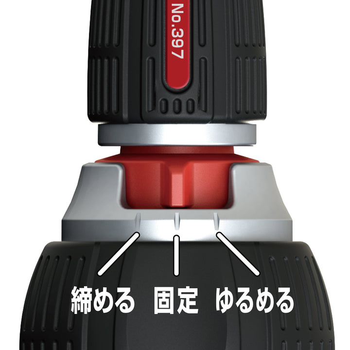 アネックス(Anex) 397-D クイックボール72 ラチェットドライバー - MisakaZoo