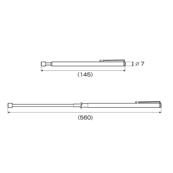 アネックス(Anex) 411 伸縮式ピックアップツール 全長約145～560ｍｍ - MisakaZoo
