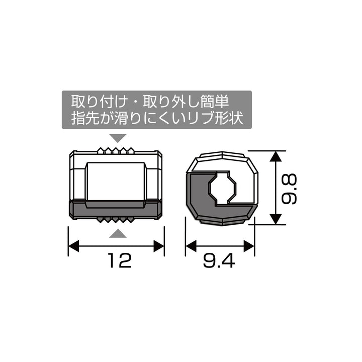 アネックス(Anex) 416-R マグキャッチPICO（赤色） - MisakaZoo