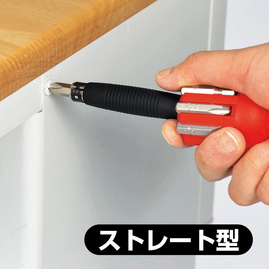 アネックス(Anex) 6070 ビットホルダー付 Ｌ型ドライバー（組立家具用） - MisakaZoo
