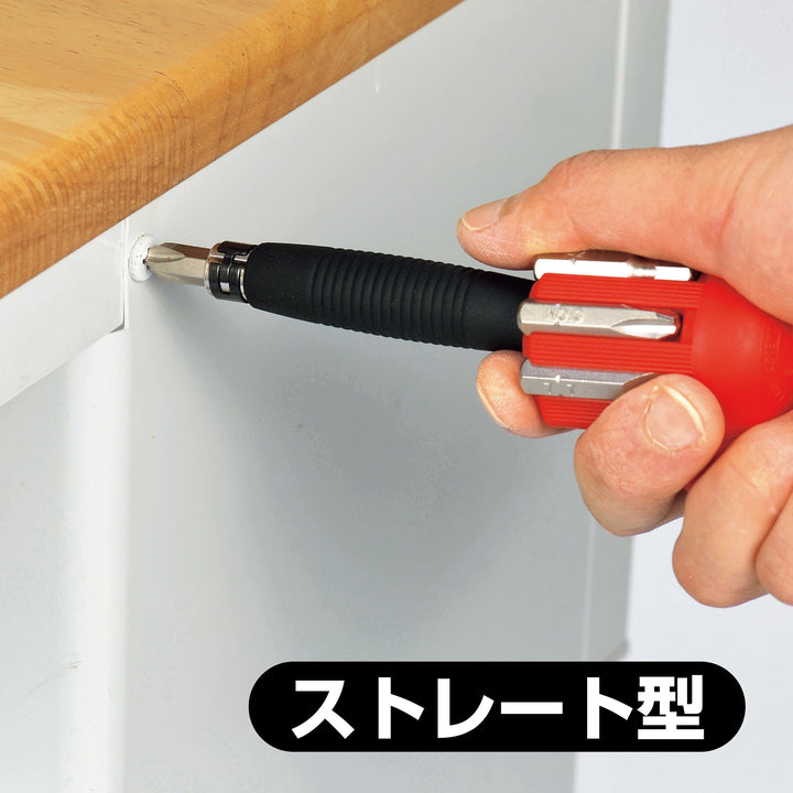 アネックス(Anex) 6070 ビットホルダー付 Ｌ型ドライバー（組立家具用） - MisakaZoo
