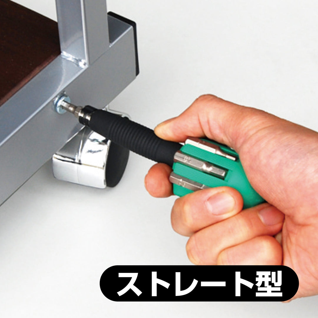 アネックス(Anex) 6070-H ビットホルダー付 Ｌ型ドライバー 六角レンチ/プラス・マイナスビット - MisakaZoo