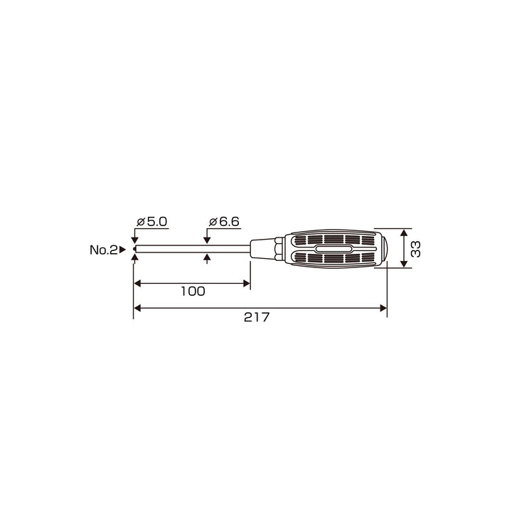 アネックス(Anex) 7200 短絡防止 絶縁ドライバー - MisakaZoo
