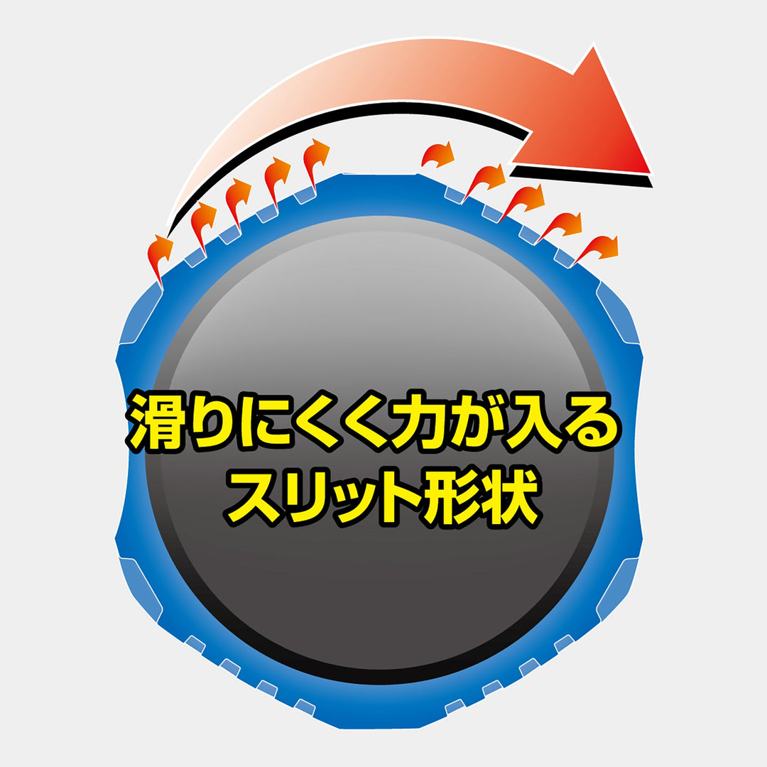 アネックス(Anex) 7700 スリットパワードライバー 電工／レギュラータイプ - MisakaZoo