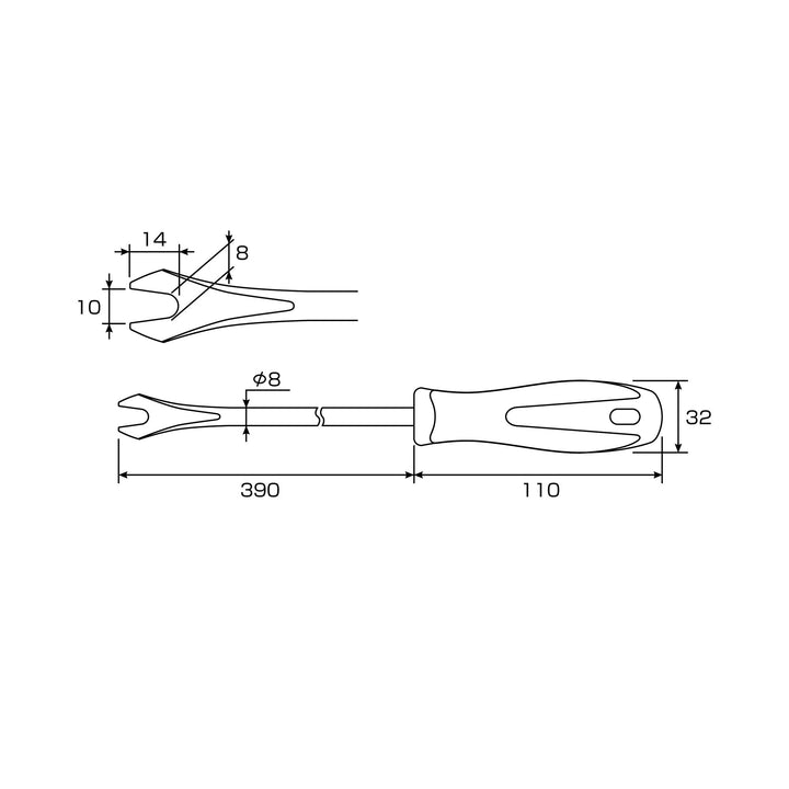 アネックス(Anex) 9136F-500 クリップリムーバー10mm フラットロング 全長500ｍｍ - MisakaZoo