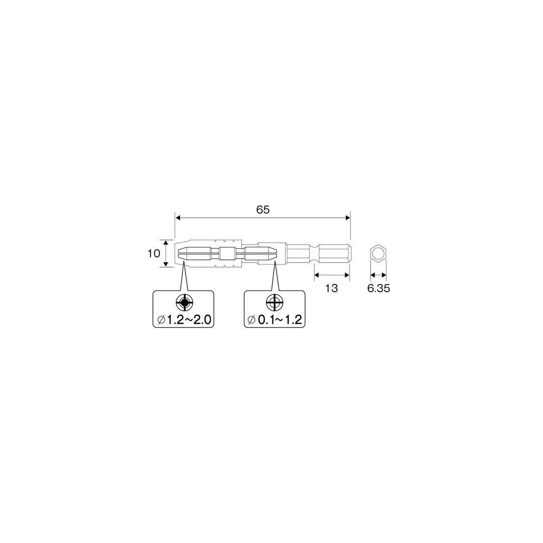 アネックス(Anex) 96 ピンバイス片頭式（ミニドリル用） 0.1～2.0ｍｍ（丸軸径） - MisakaZoo