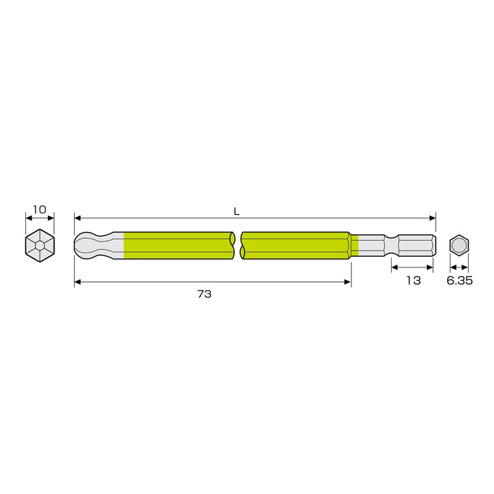 アネックス(Anex) ACBP-1010 ボールポイントカラービット 1本組 H10×100 - MisakaZoo