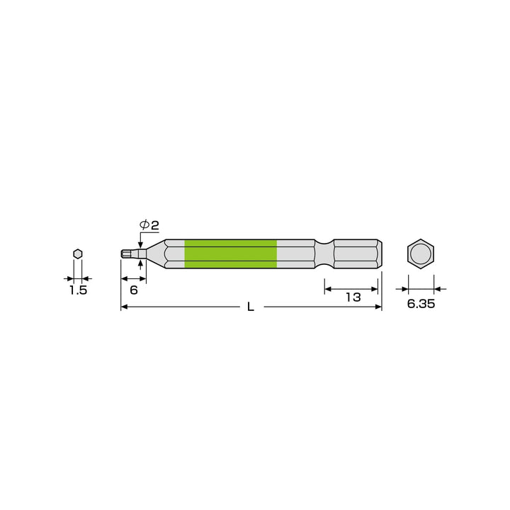 アネックス(Anex) ACHX-1565 六角レンチカラービット 1本組 H1.5×65 - MisakaZoo
