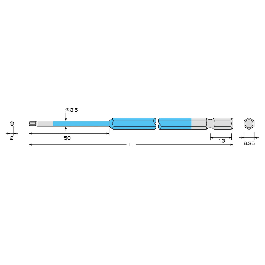 アネックス(Anex) ACHX-2015 六角レンチカラービット 1本組 H2×150 - MisakaZoo