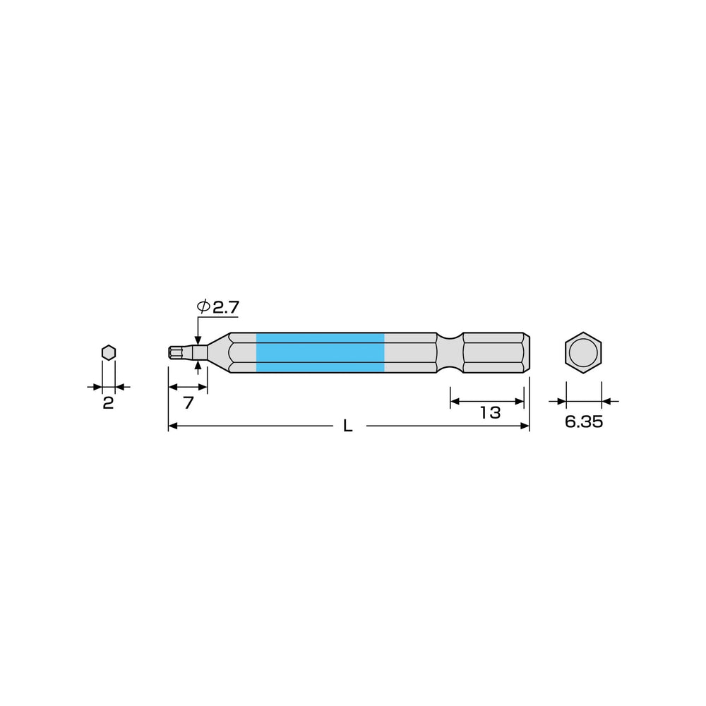 アネックス(Anex) ACHX-2065 六角レンチカラービット 1本組 H2×65 - MisakaZoo