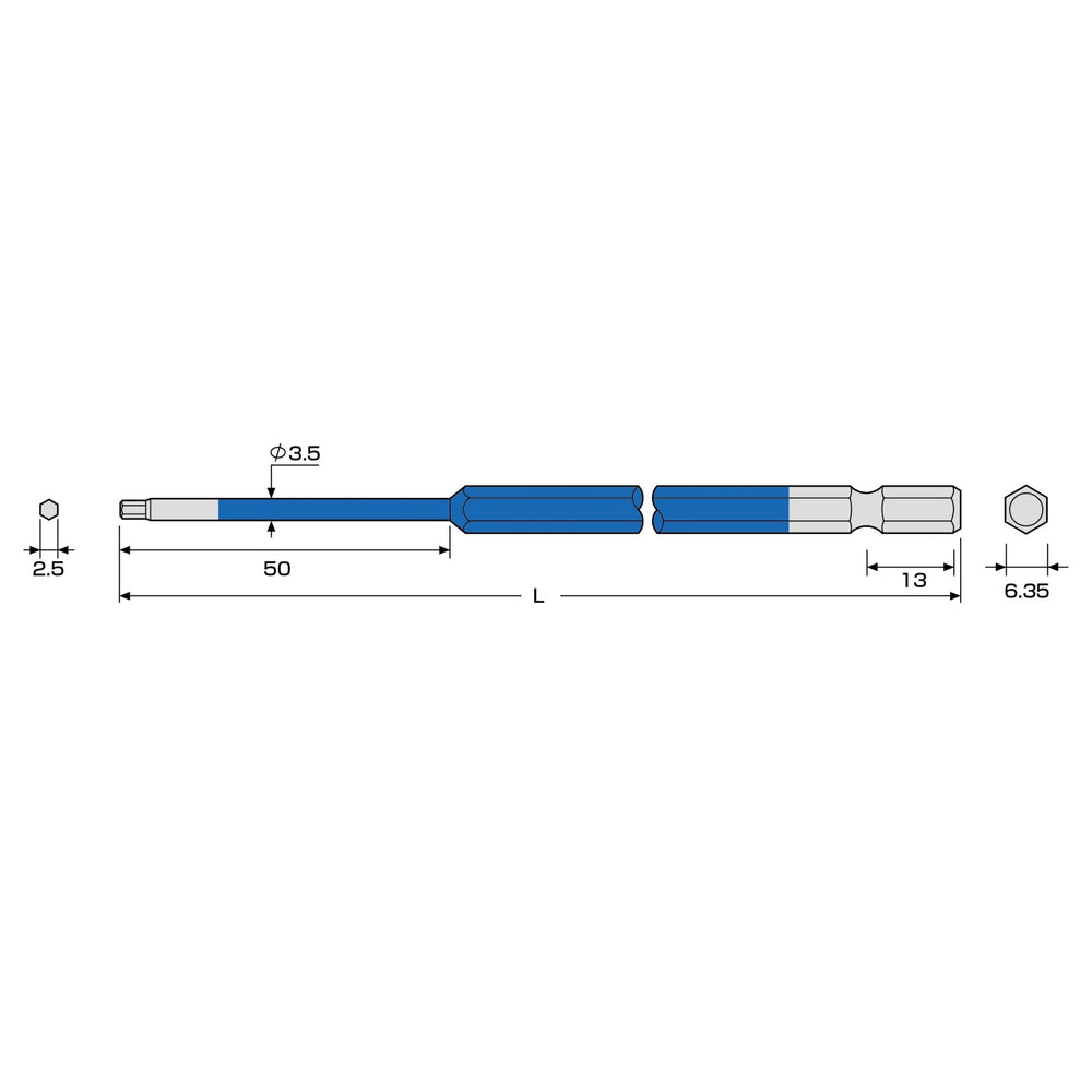 アネックス(Anex) ACHX-2520 六角レンチカラービット 1本組 H2.5×200 - MisakaZoo