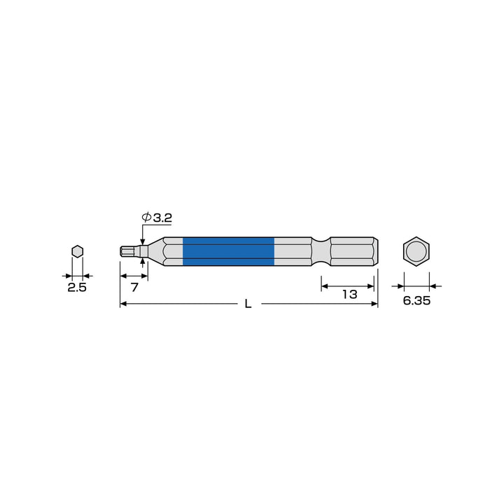 アネックス(Anex) ACHX-2565 六角レンチカラービット 1本組 H2.5×65 - MisakaZoo
