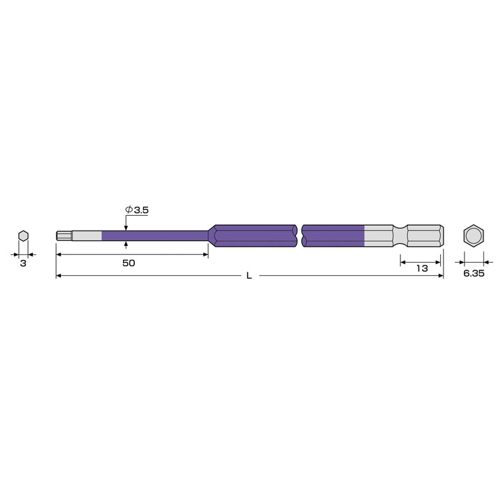 アネックス(Anex) ACHX-3015 六角レンチカラービット 1本組 H3×150 - MisakaZoo