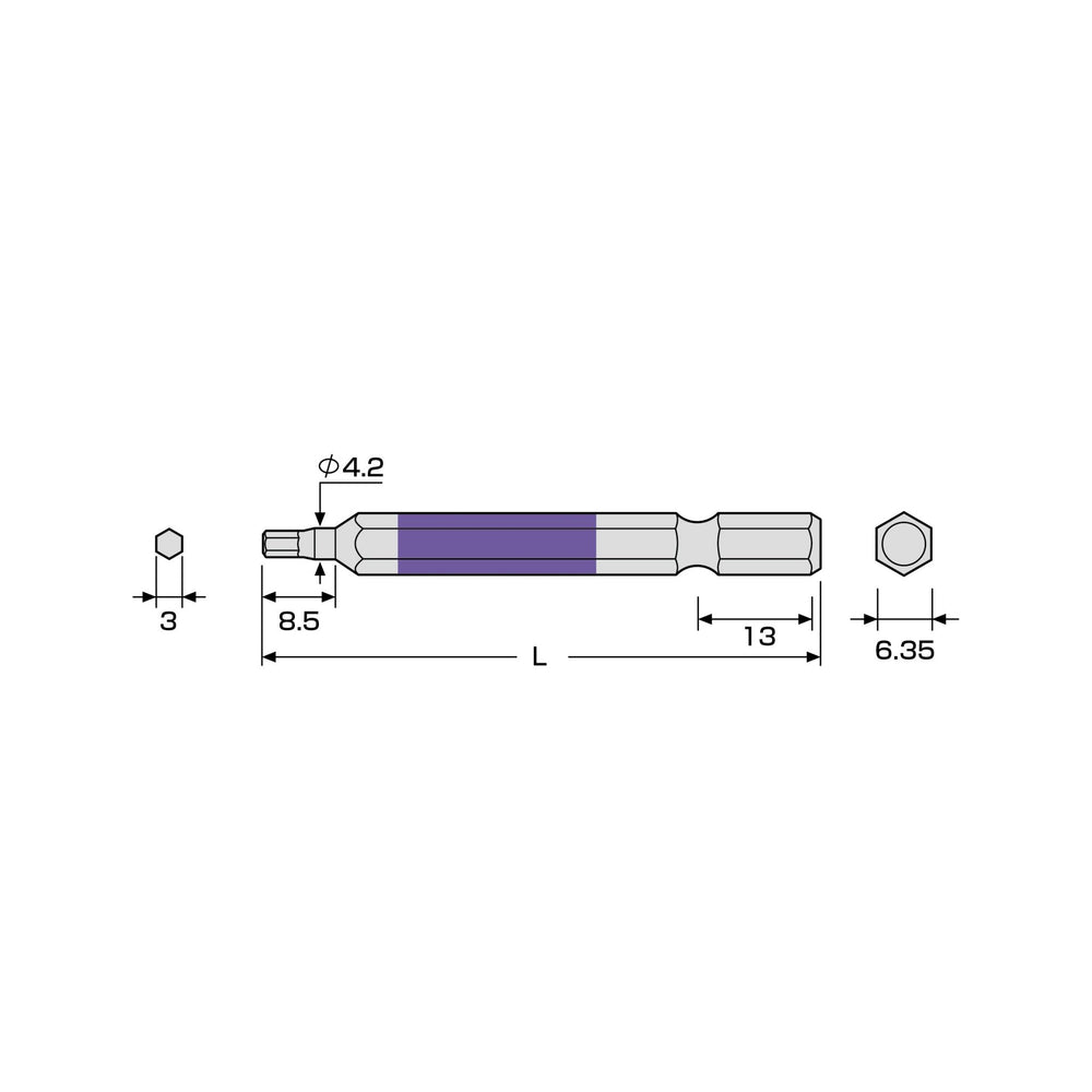 アネックス(Anex) ACHX-3065 六角レンチカラービット 1本組 H3×65 - MisakaZoo
