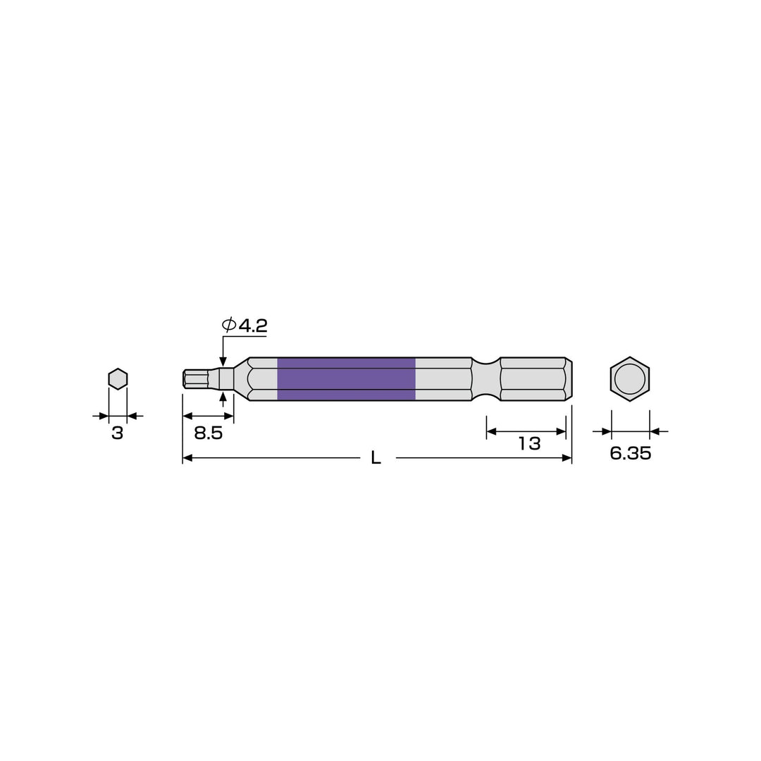 アネックス(Anex) ACHX-3065 六角レンチカラービット 1本組 H3×65 - MisakaZoo