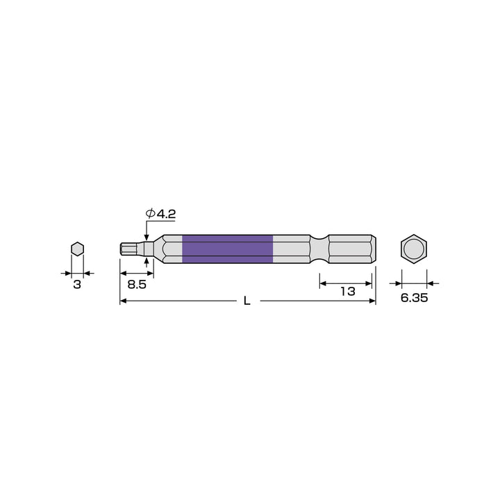 アネックス(Anex) ACHX-3065 六角レンチカラービット 1本組 H3×65 - MisakaZoo