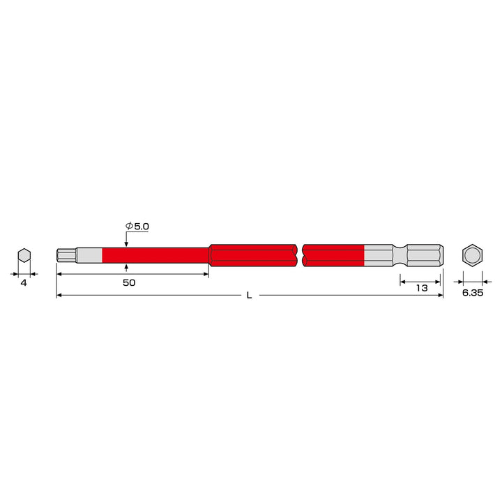 アネックス(Anex) ACHX-4015 六角レンチカラービット 1本組 H4×150 - MisakaZoo