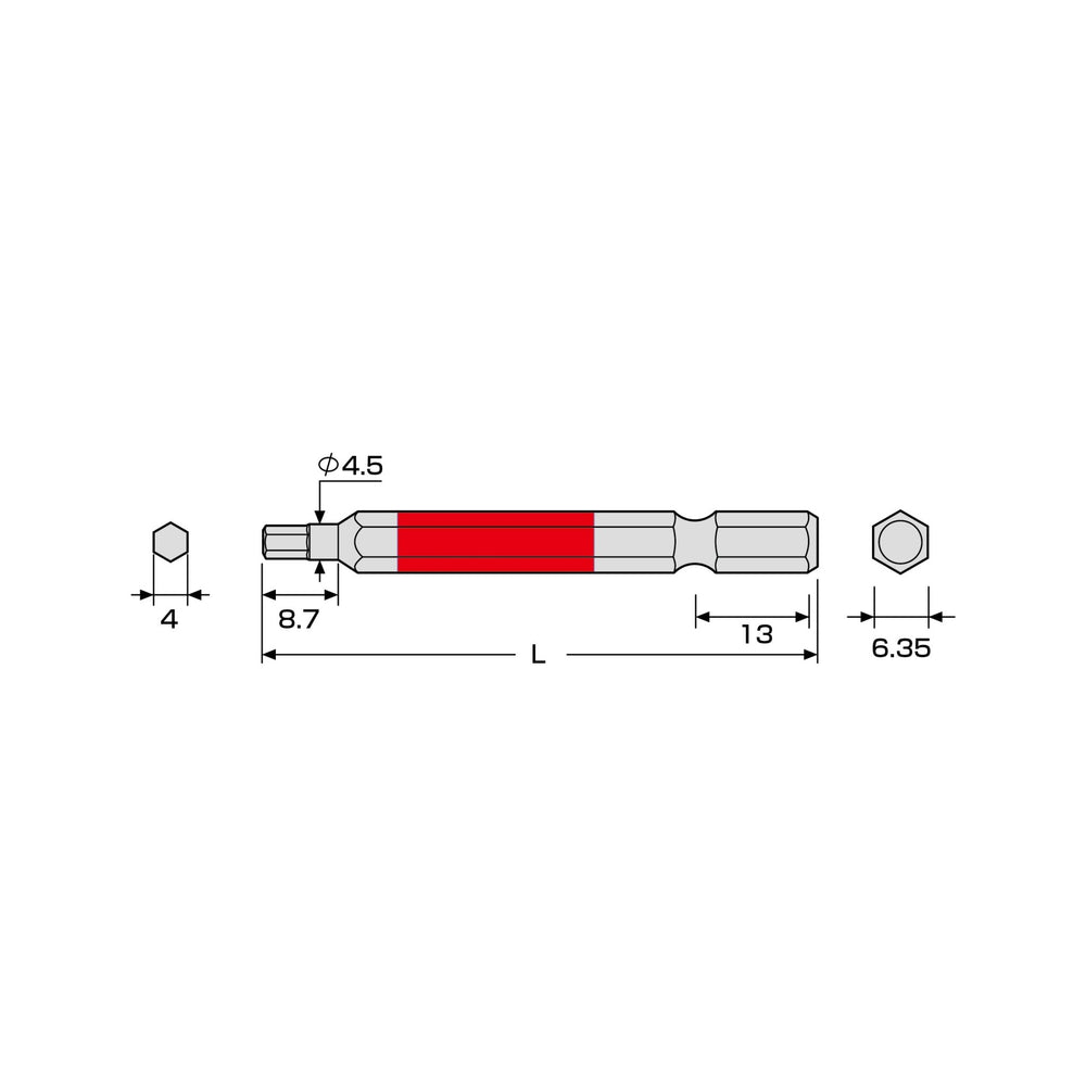 アネックス(Anex) ACHX-4065 六角レンチカラービット 1本組 H4×65 - MisakaZoo