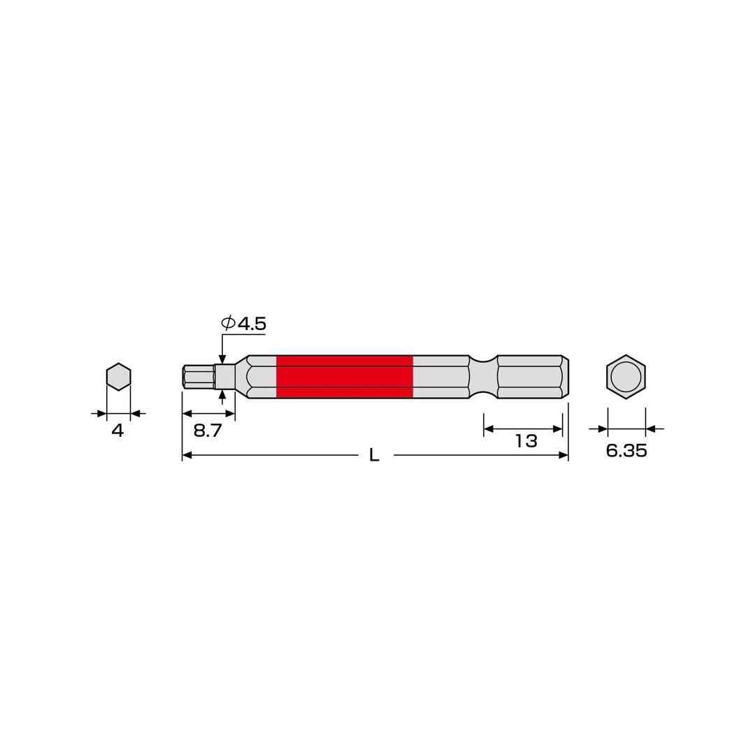 アネックス(Anex) ACHX-4065 六角レンチカラービット 1本組 H4×65 - MisakaZoo