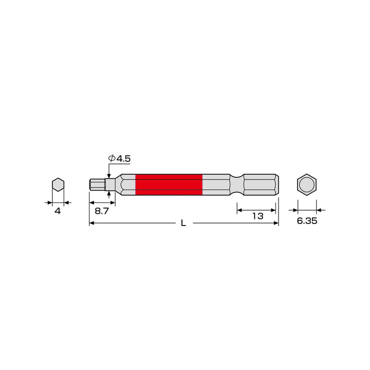 アネックス(Anex) ACHX-4065 六角レンチカラービット 1本組 H4×65 - MisakaZoo