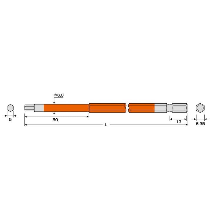 アネックス(Anex) ACHX-5015 六角レンチカラービット 1本組 H5×150 - MisakaZoo