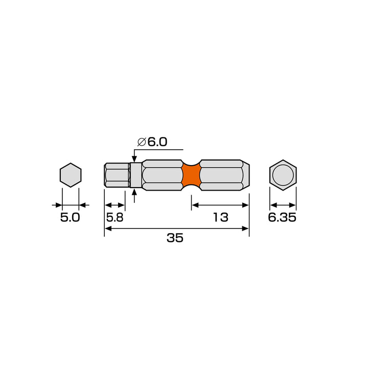 アネックス(Anex) ACHX-5035 六角レンチカラービット 1本組 H5×35 - MisakaZoo