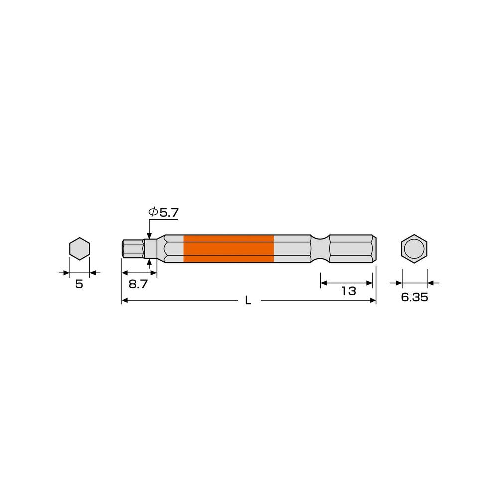 アネックス(Anex) ACHX-5065 六角レンチカラービット 1本組 H5×65 - MisakaZoo