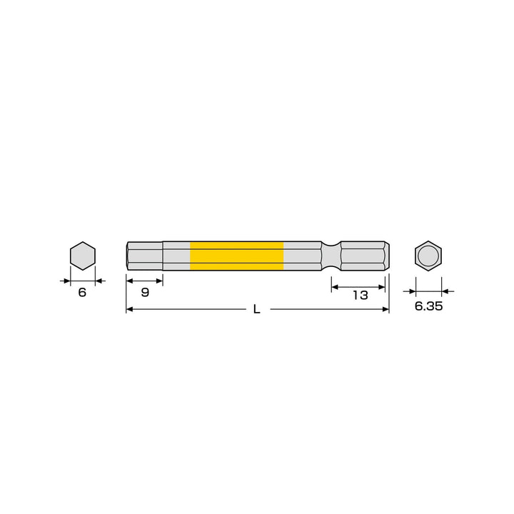 アネックス(Anex) ACHX-6065 六角レンチカラービット 1本組 H6×65 - MisakaZoo