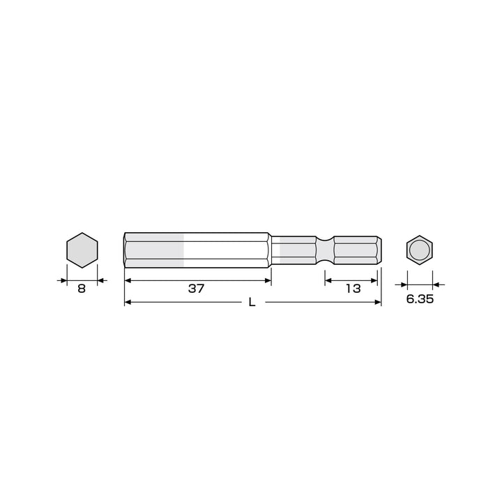 アネックス(Anex) ACHX-8065 六角レンチカラービット 1本組 H8×65 - MisakaZoo