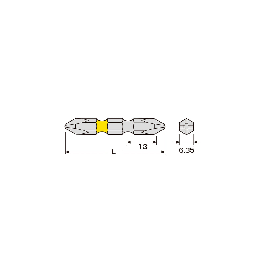 アネックス(Anex) ACM-2045 カラービット 2本組 ＋2×45 - MisakaZoo