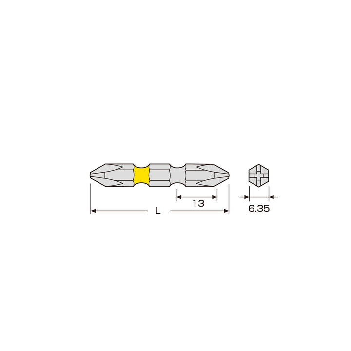 アネックス(Anex) ACM-2045 カラービット 2本組 ＋2×45 - MisakaZoo