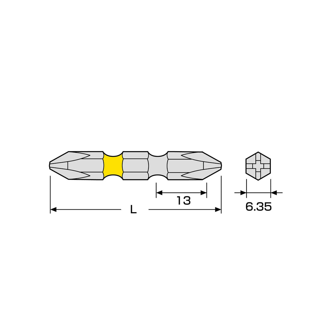 アネックス(Anex) ACM5-2045 カラービット 5本組 ＋2×45 - MisakaZoo