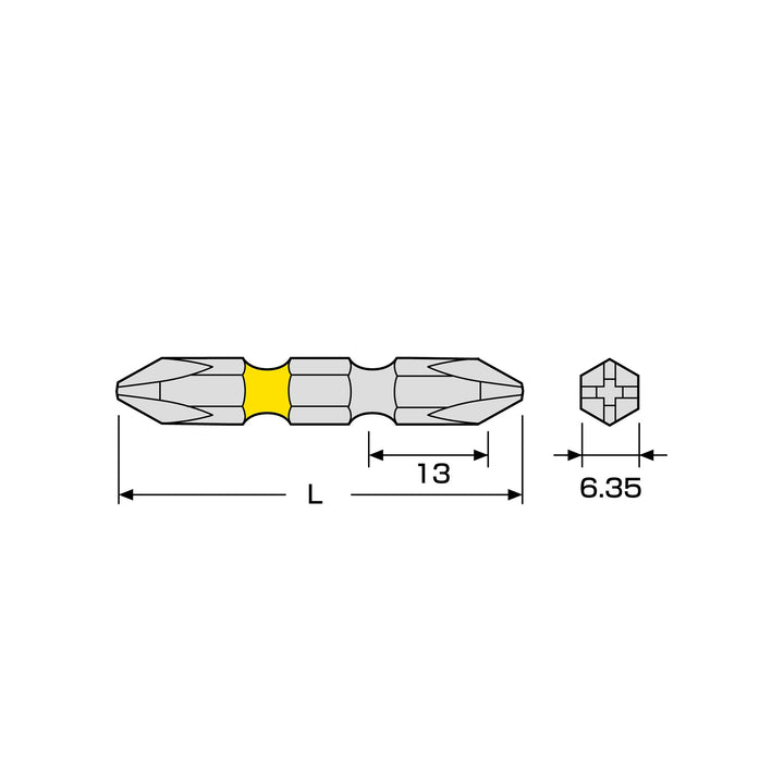 アネックス(Anex) ACM5-2045 カラービット 5本組 ＋2×45 - MisakaZoo