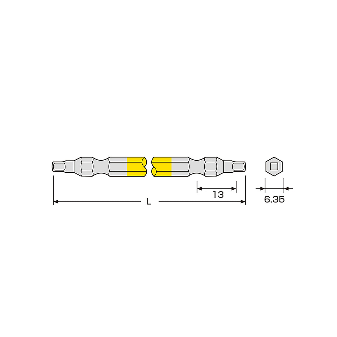 アネックス(Anex) ACS-2265 四角カラービット 2本組 ■2×65 - MisakaZoo