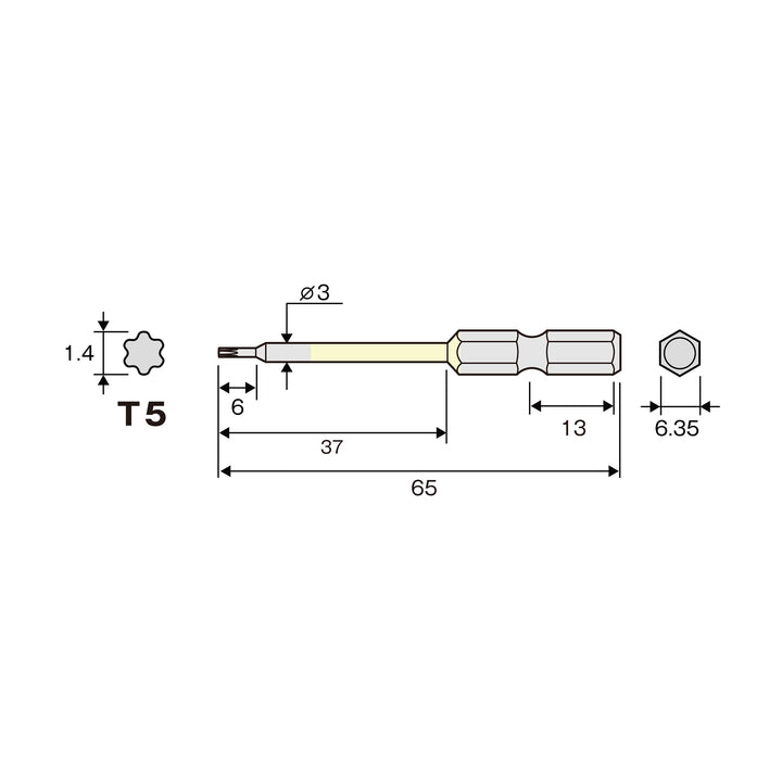 アネックス(Anex) ACTX-0565 ヘクスローブカラービット 1本組 穴なし T5×65 - MisakaZoo