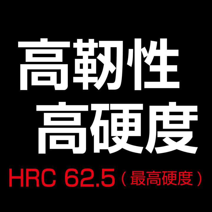 アネックス(Anex) ADPM-1285 ダイヤモンドビット 1本組 ＋1×＋2×85 - MisakaZoo