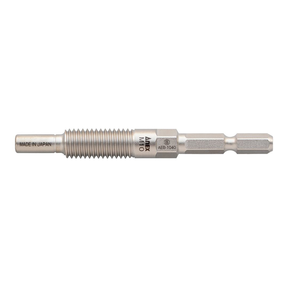 アネックス(Anex) AEB-1040 アンカー抜きビット M10ｍｍ × 40アンカー用 - MisakaZoo