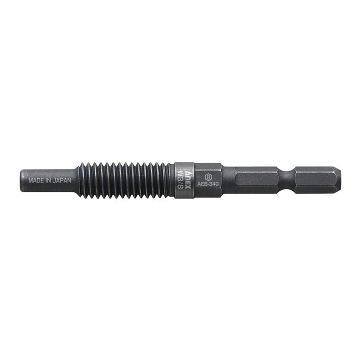 アネックス(Anex) AEB-340 アンカー抜きビット W3/8” (9.52ｍｍ) × 40アンカー用 - MisakaZoo