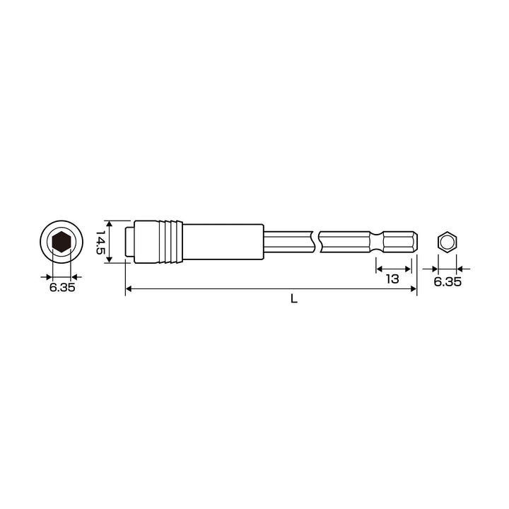 アネックス(Anex) AEH-300 エクステンションホルダー 300mm - MisakaZoo