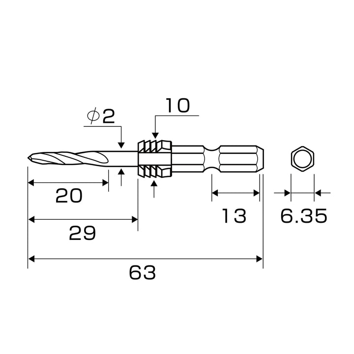 アネックス(Anex) AGKS-020 グリップ付下穴錐ショート2.0mm - MisakaZoo