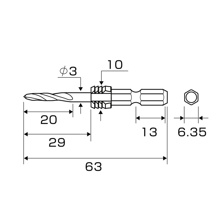 アネックス(Anex) AGKS-030 グリップ付下穴錐ショート3.0mm - MisakaZoo