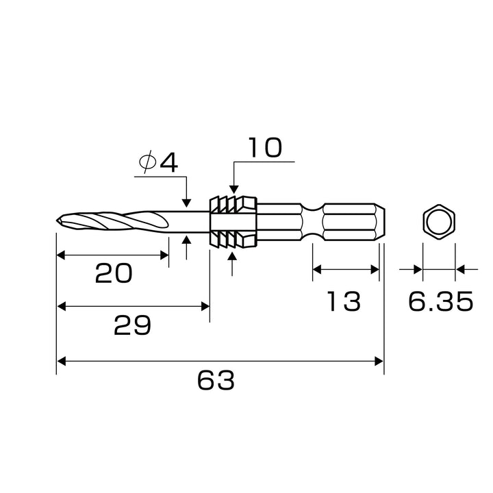 アネックス(Anex) AGKS3-040 グリップ付下穴錐ショート 3本組 4.0mm - MisakaZoo