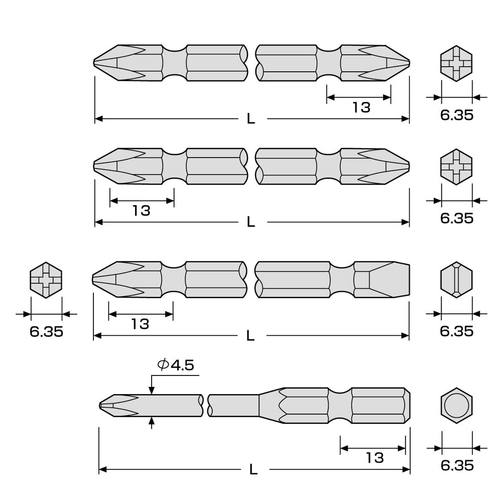 アネックス(Anex) AHM10-035 ハイパービットセット 10本組 - MisakaZoo