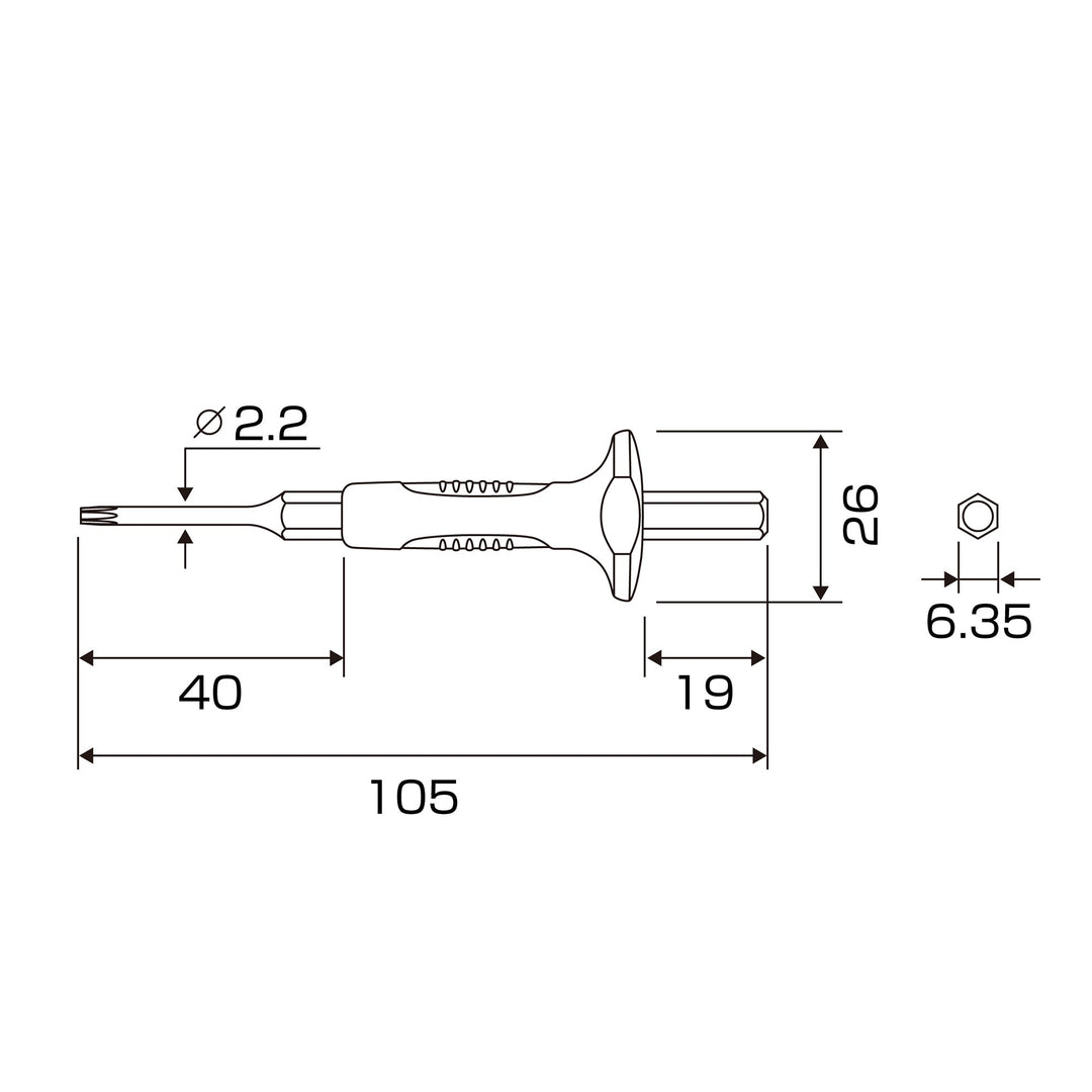 アネックス(Anex) AK-22NH-1.5 六角ネジとりビット（取替用） H1．5ｍｍ用 - MisakaZoo
