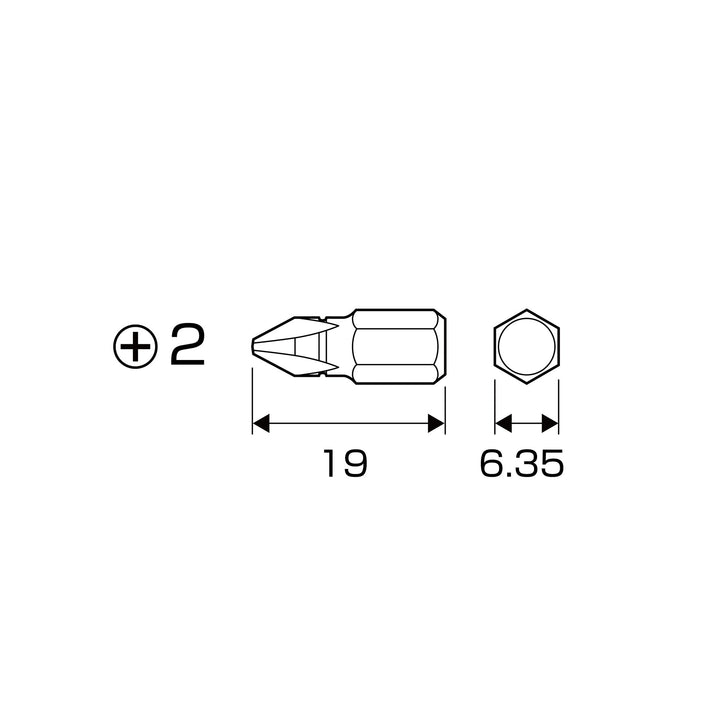 アネックス(Anex) AK-51P-B4P 溝付超短ビット プラス4PCS （手動ドライバー用） - MisakaZoo