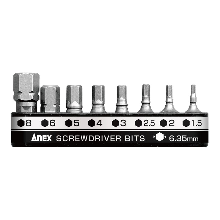 アネックス(Anex) AK-51P-B8H1 溝付超短ビット 六角レンチ8PCS （手動ドライバー用） - MisakaZoo