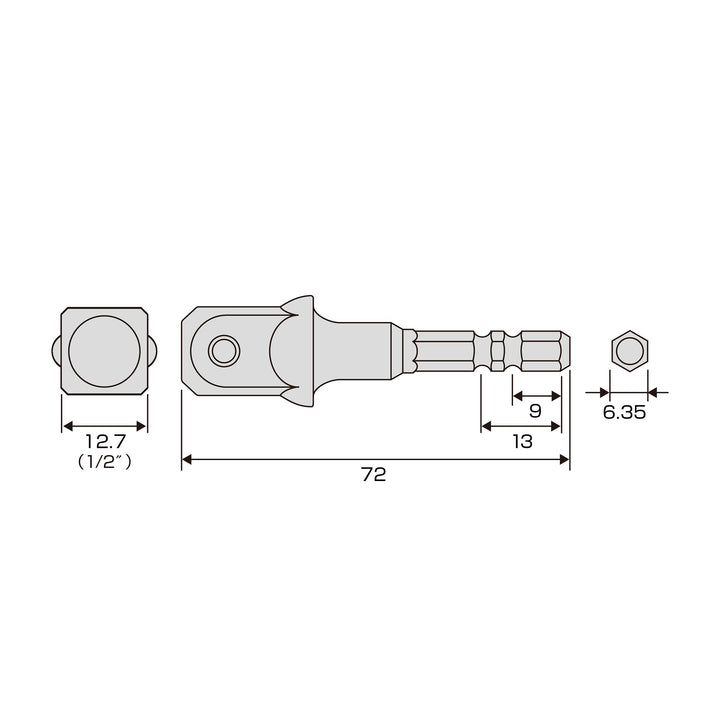 アネックス(Anex) AK20AD-127 ソケットアダプター 12.7ｍｍ（1/2”）×72 - MisakaZoo